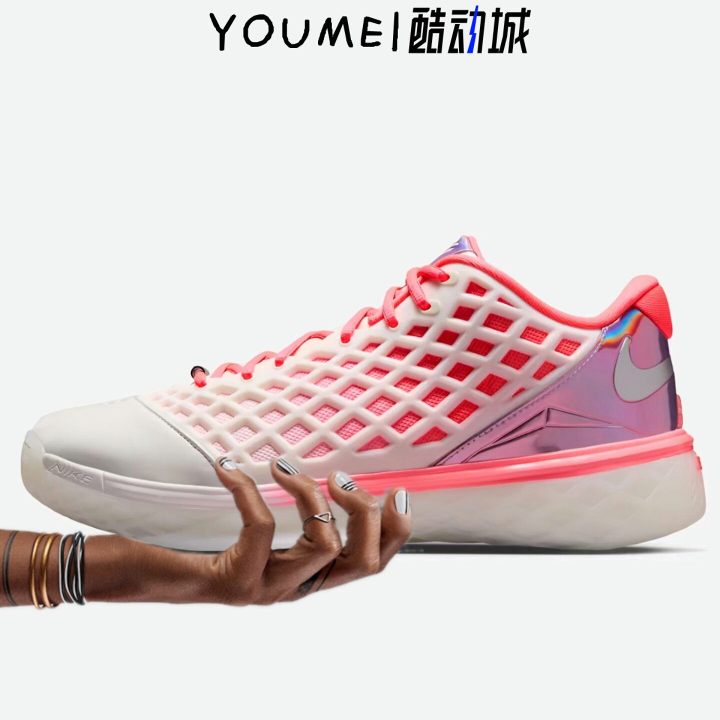 Nike Zoom Kobe 3 Protro 科比3黑粉紫男子低帮篮球鞋IF2497-500