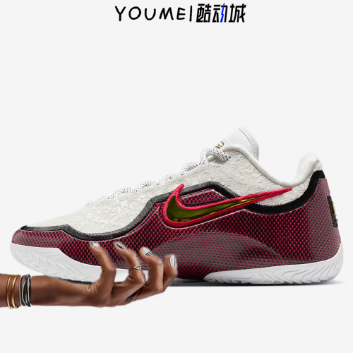 Nike Lebron 23 EP Grand 詹姆斯23白红新秀男子篮球鞋IB9563-100