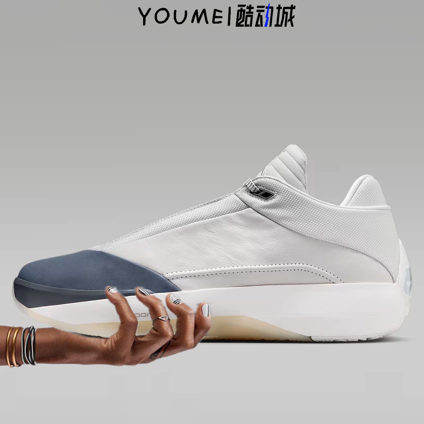 Air Jordan 40 AJ40公牛白黑 粉色 蓝色低帮实战篮球鞋IQ4088-100