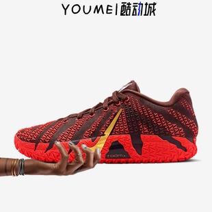 200 男子篮球鞋 IB6509 莫兰特3代马年限定CNY新年款 Nike