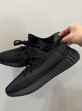 Adidas Yeezy Boost 350 V2 椰子350 黑色 玛瑙 休闲跑步鞋HQ4540