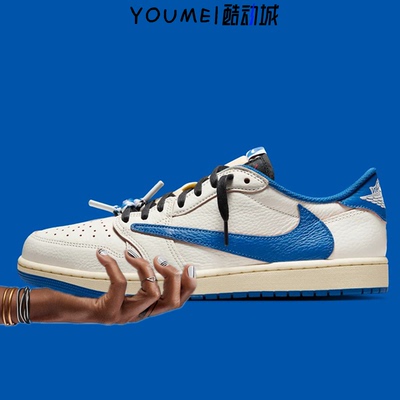 Travis Scott x Air Jordan 1 Low OG SP AJ1白蓝倒钩2.0低帮联名