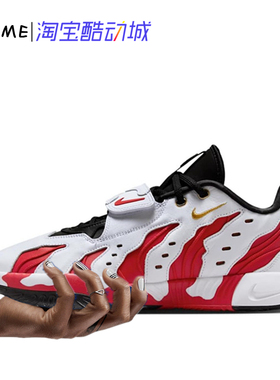 Nike Lebron 21 EP 詹姆斯21全明星LBJ21男子篮球鞋 FV2346-800