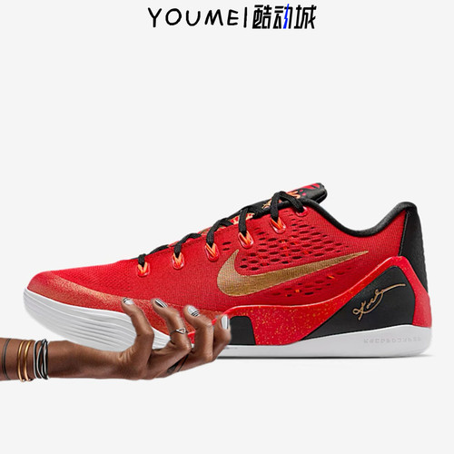 Nike Kobe 9 EM Low Protro 科比9中国行红低帮篮球鞋IH1400-600
