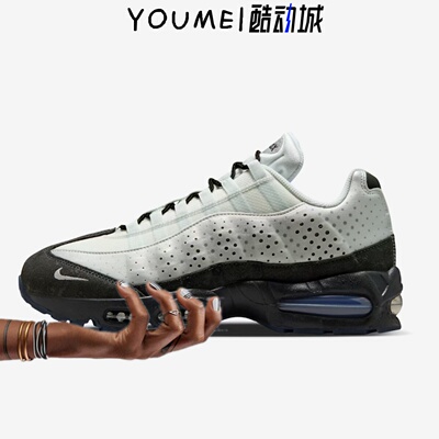 Nike Air Max 95 Photon 