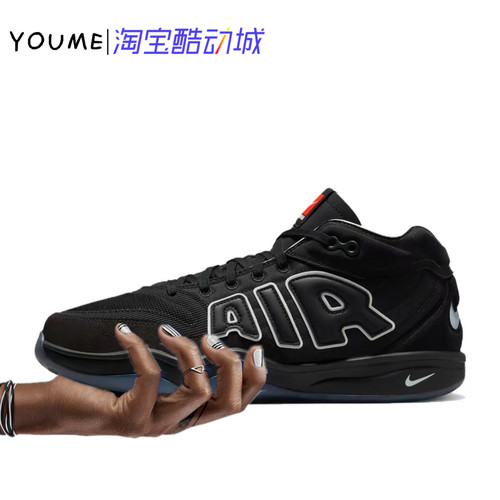 GTHUSTLE2篮球鞋中帮Nike/耐克