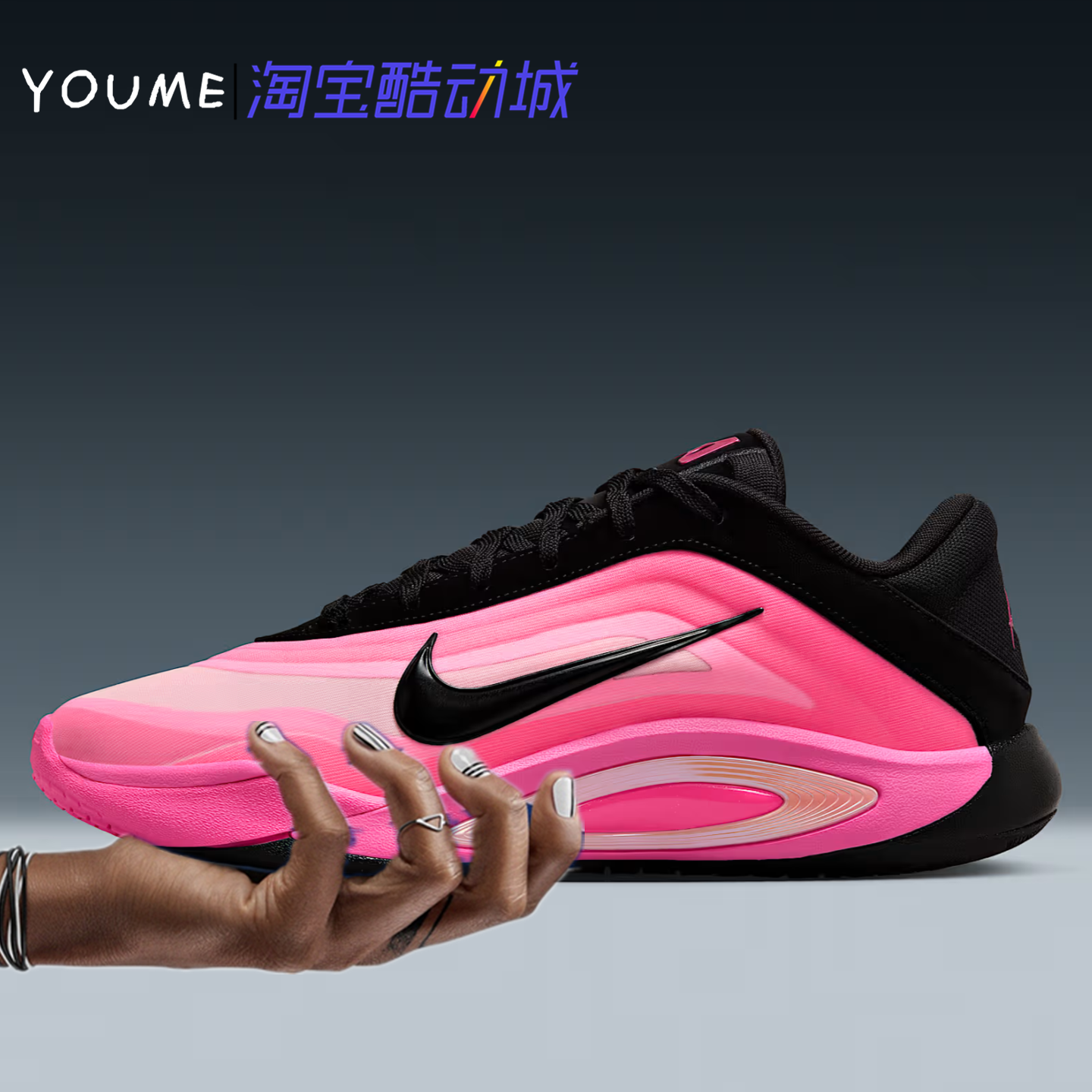 耐克实战低帮阿贾威尔逊篮球鞋