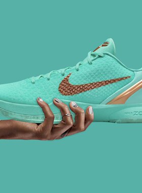 Nike Zoom Kobe 6 Protro ZK6科比6自由女神男子篮球鞋IQ5774-300