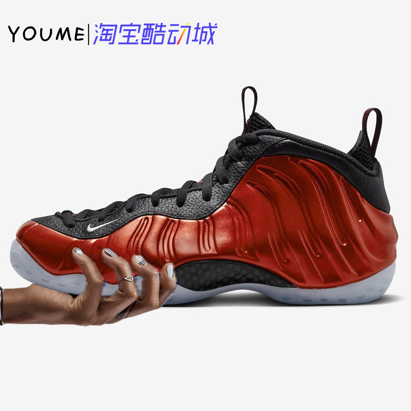 Nike Foamposite One 金属红喷 红黑 男子复古篮球鞋 DZ2545-600