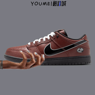 Limosine Skateboards x Nike Dunk SB 低帮板鞋棕色HJ4131-200