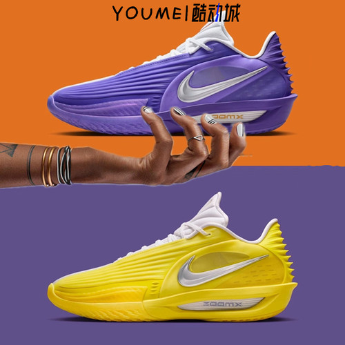 Nike GT Cut 3 Turbo 湖人紫金 紫橙藏蓝白男子篮球鞋 HV9919-500