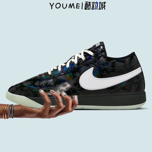 Nike Book 1 MP EP 布克1代灰白男子低帮实战篮球鞋FJ4250-102