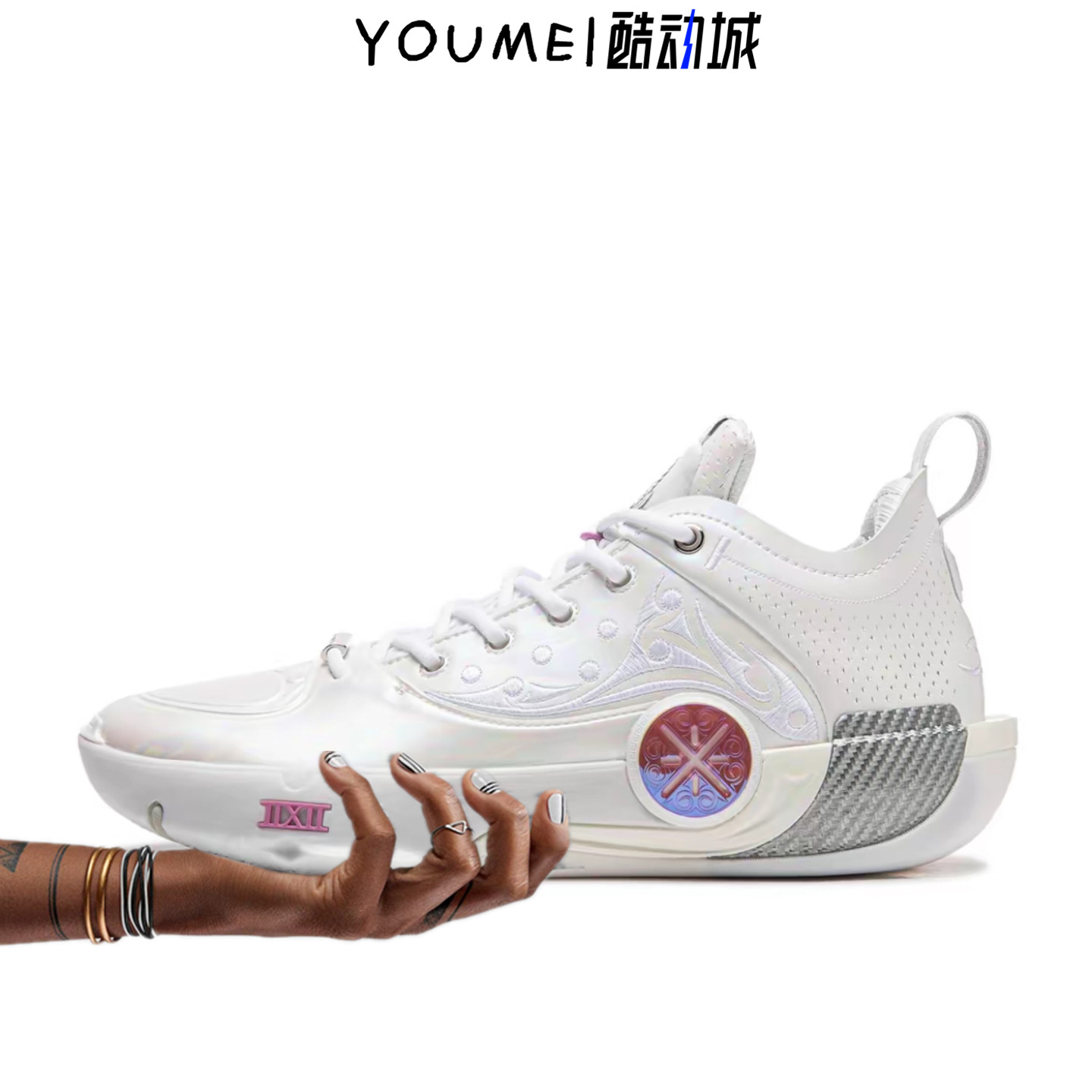 LiNing李宁 WOW12 韦德之道12LUX雕塑宣告双层超䨻科技碳板篮球鞋