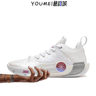 LiNing李宁 WOW12 韦德之道12LUX雕塑宣告双层超䨻科技碳板篮球鞋