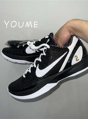 Nike Kobe 6 Protro 科比6黑白曼巴基金会男子篮球鞋 CW2190-002