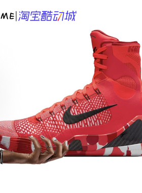 Nike Kobe 9 Elite Protro 科比9圣诞高帮 男子篮球鞋 FZ7335-600