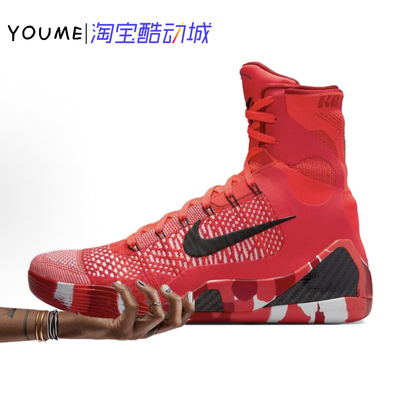Nike Kobe 9 Elite Protro 科比9圣诞高帮 男子篮球鞋 FZ7335-600