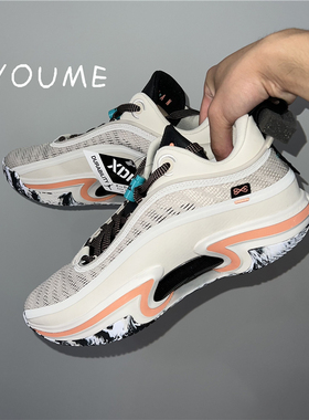 Air Jordan 36 Low PF AJ36低帮灰粉红外线实战篮球鞋 DH0832-160