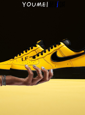 Nike Air Force 1 Low '07“Sundial”莫兰特联名空军1号低帮板鞋