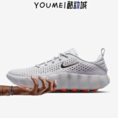 Mind 002金属银灰紫黑男女运动训练跑步鞋 HQ4308 Nike 003 HQ4310