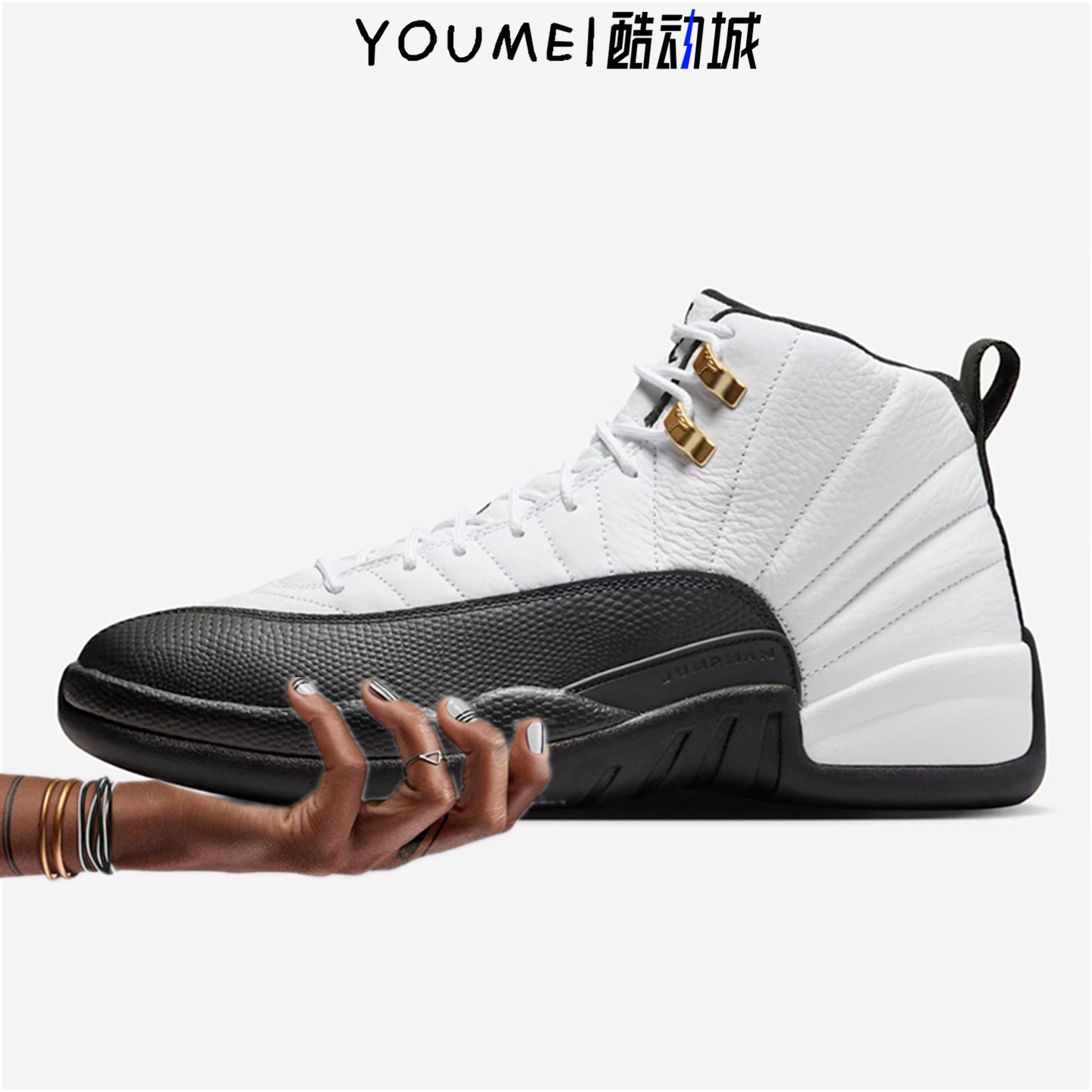 Air Jordan 12 “Taxi”History AJ12金扣2025款篮球鞋CT8013-117