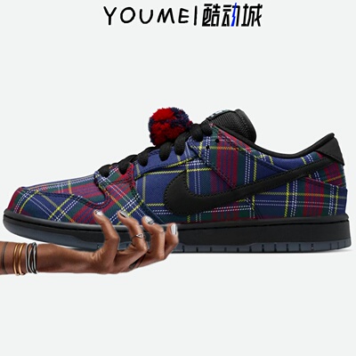 Nike  x Nardwuar Dunk SB Low Pro QS 红蓝格男女板鞋II1493-600