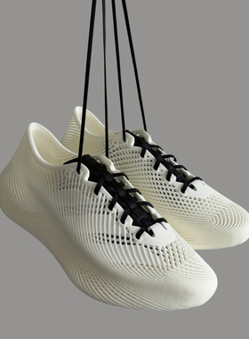 adidas Sportswear Climacool Laced 4D打印跑步鞋白色灰色JQ6637