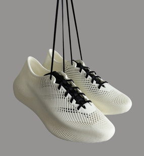 adidas Sportswear Climacool Laced 4D打印跑步鞋白色灰色JQ6637