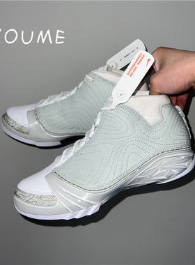 Air Jordan 23 RETRO CNY AJ23理发店白色兔年篮球鞋 FV3621-140