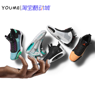 Air Jordan 34 AJ34郭艾伦镂空白绿男篮球 BQ3381-103/CU1548-001