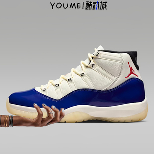 Air Jordan 11 RARE AIR AJ11高帮 复古篮球鞋蓝色  IH0296-400