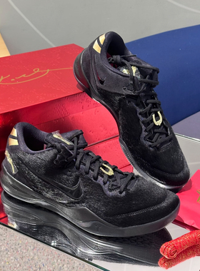 Nike Kobe 8 EXT Protro 马年限定版 篮球鞋 男款 黑金IO8152-001