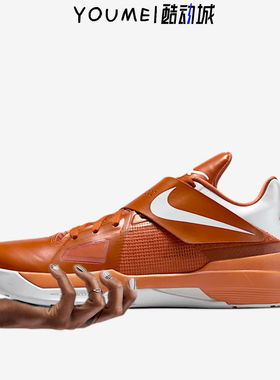 Nike KD4 Texas 杜兰特4代橙色德克萨斯州低帮篮球鞋IB3555-800