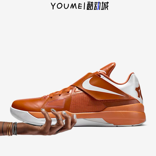 Nike KD4 Texas 杜兰特4代橙色德克萨斯州低帮篮球鞋IB3555-800