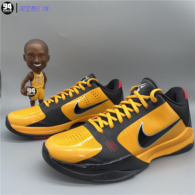 nike kobe v protro 科比zk5李小龙黑黄男子实战篮球鞋cd4991-700