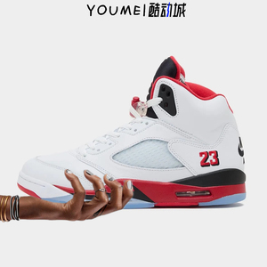 Air Jordan 5 Retro Fire Red 火花2025高帮复古篮球鞋HQ7978-101