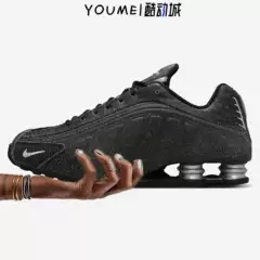 Nike Shox R4 Black and Metallic Black Men's Air Column Sneakers Io4544-002