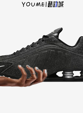 Nike Shox R4 Black and Metallic黑色男子气柱运动鞋IO4544-002