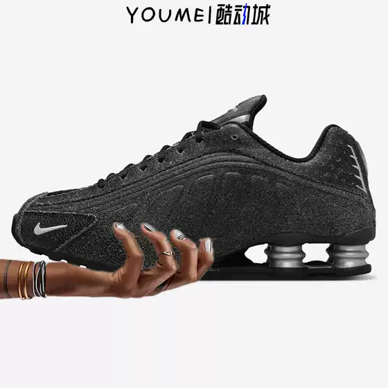 Nike Shox R4 Black and Metallic Black Men's Air Column Sneakers Io4544-002