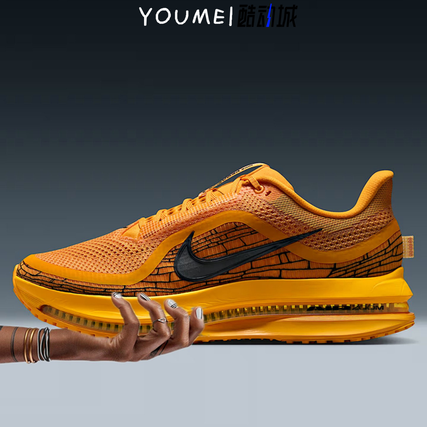 Nike Pegasus Premium LV8耐克橙色飞马男子公路跑步鞋IH3256-700