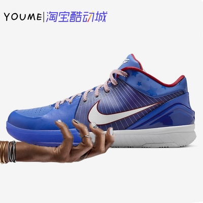 科比4美国队费城白蓝低帮篮球鞋