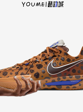 NIKE GT CUT 3 EP白红缓震回弹舒适男子篮球鞋DV2918-101-400-003