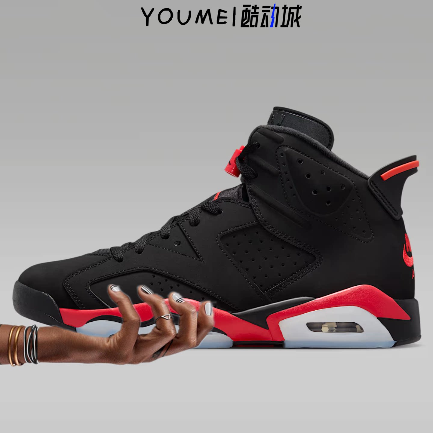 Air Jordan 6 AJ6黑红反转红外线男子高帮复古篮球鞋CT8529-001