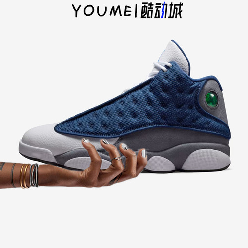 Air Jordan 13 retro flint AJ13海军蓝2026复刻篮球鞋IW3808-400