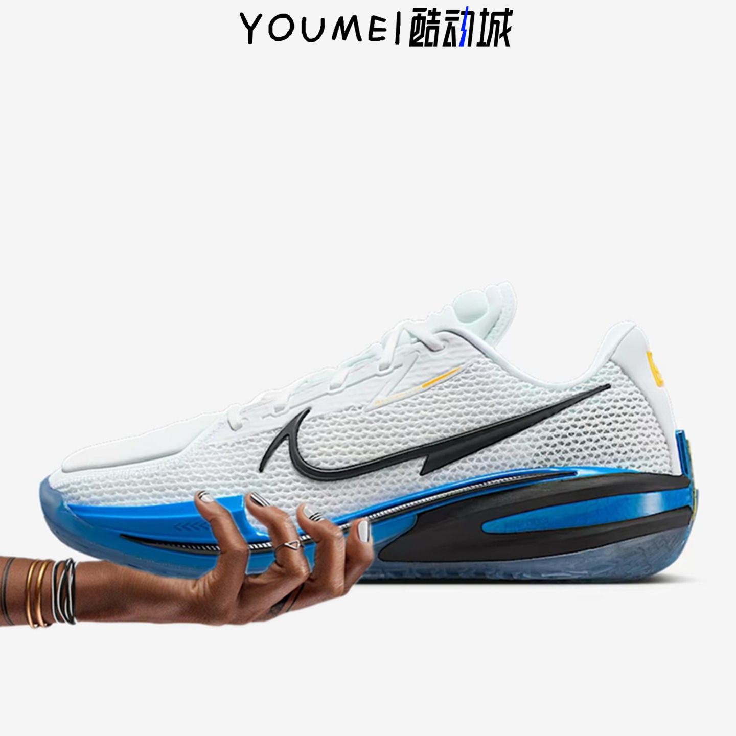 Nike Air Zoom GT Cut EP低帮 篮球鞋 男女同款白蓝橙CZ0176-103