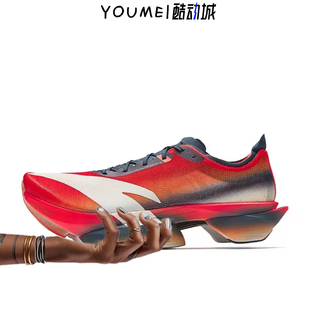 Anta安踏 C10 PRO 2代 劲冲 竞训竞速 氮科技 TPU织物低帮跑步鞋