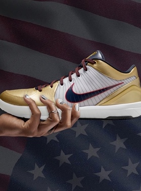 Nike Zoom Kobe 4 Protro 科比4金牌ZK4男子低帮篮球鞋FQ3544-100