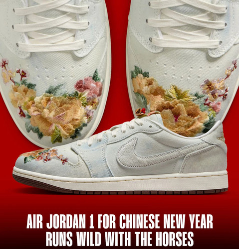 Air Jordan 1 Low OG AJ1马年限定CNY新年刺绣白蓝低帮IQ1108-011