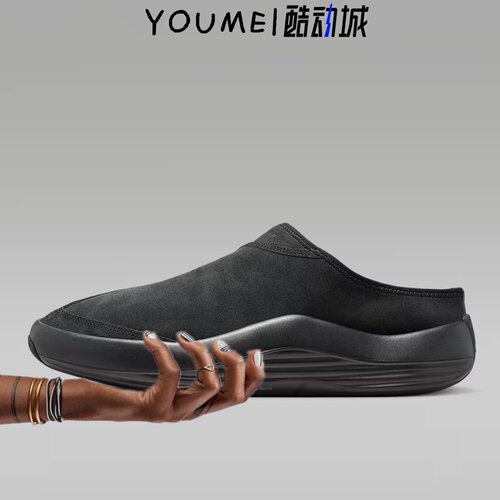 Jordan Future Mule柔软舒适橡胶底包头拖鞋男款黑色HV5073-005