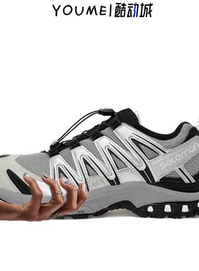 SALOMON萨洛蒙 XA PRO 3D 抽绳低帮 户外功能鞋灰色银色合金黑